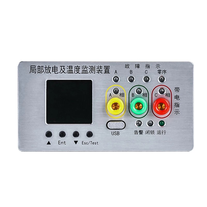 أداة مراقبة الأعطال عبر الإنترنت للتفريغ الجزئي ودرجة الحرارة